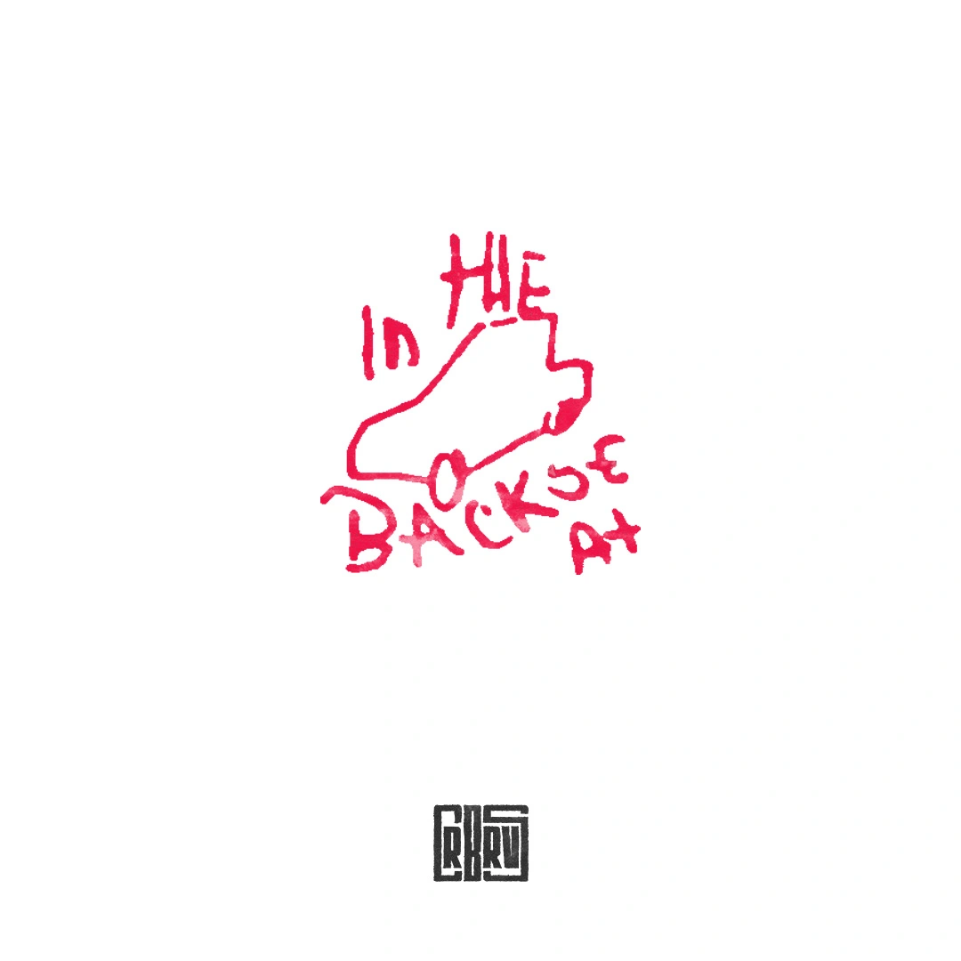 In the backseat Artwork